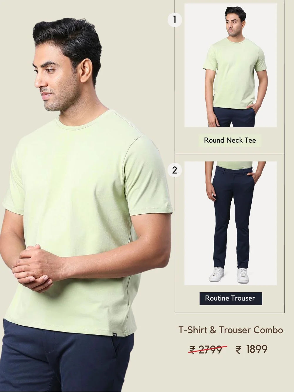 The Contemporary Classic - T-Shirt & Trouser Combo